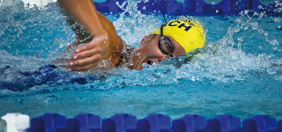 suaps-ubo-natation